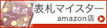 amazon\D}CX^[